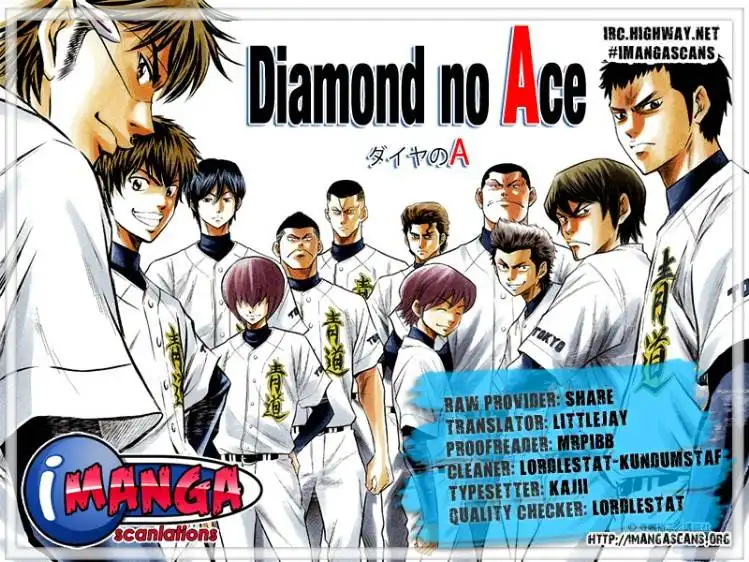 Diamond no Ace Chapter 54 1